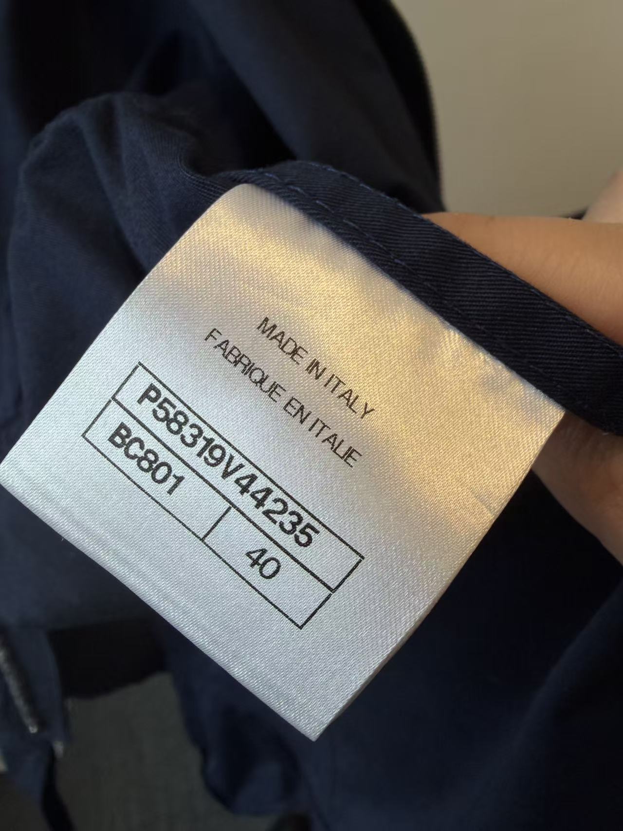 Chanel jacket product image
