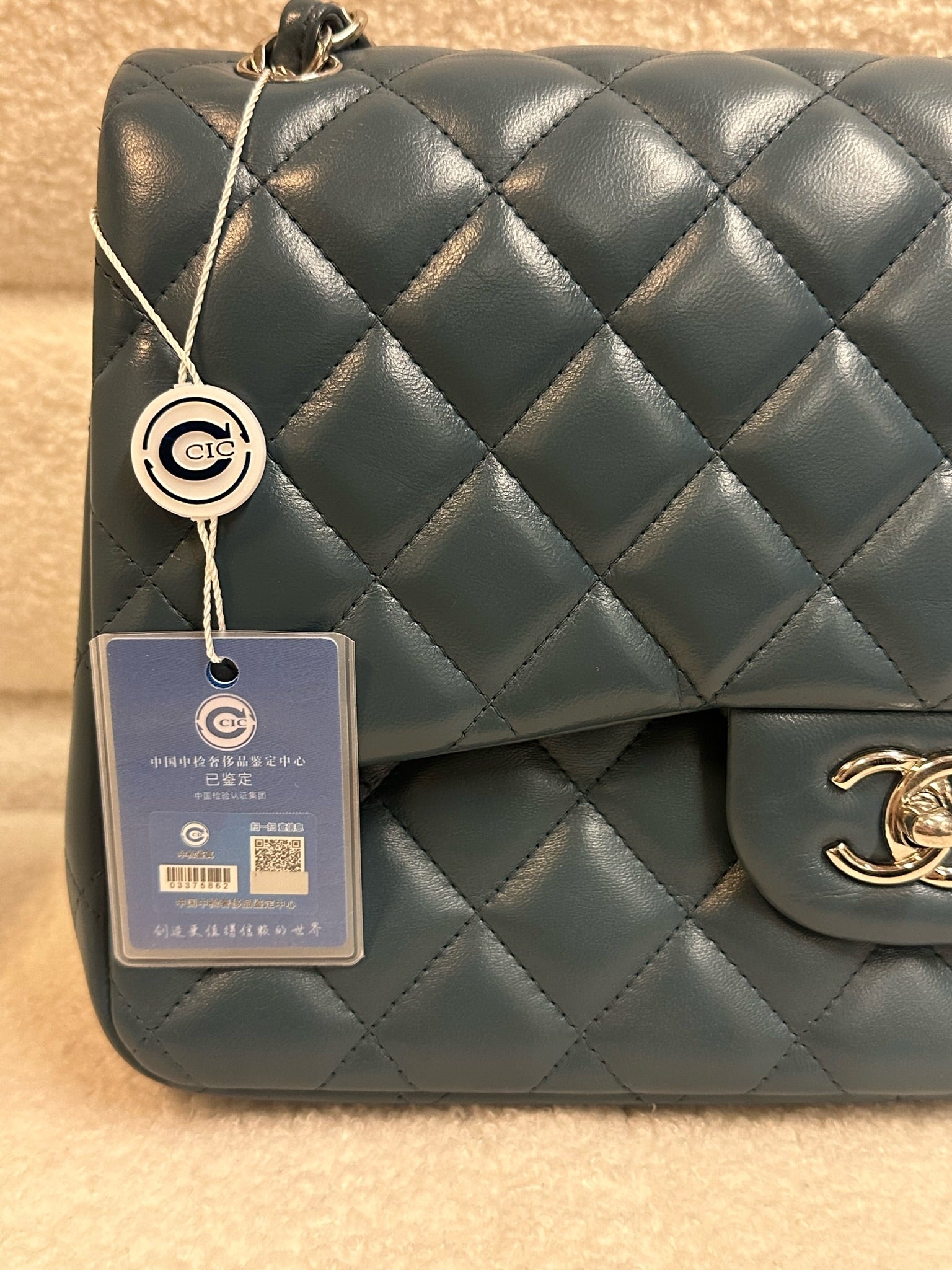 Chanel Classic Flap Medium Quilted Leather Bag