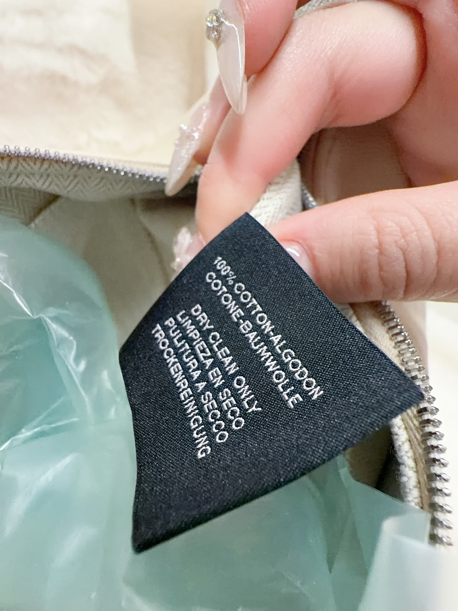 Hermès Embroidered H Cotton Pouch