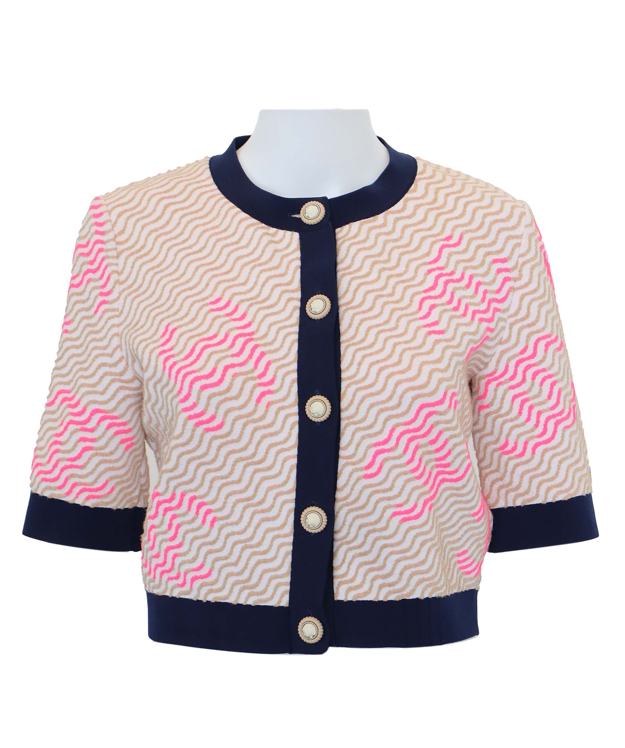 Cardigan Chanel multicolor ASC7180