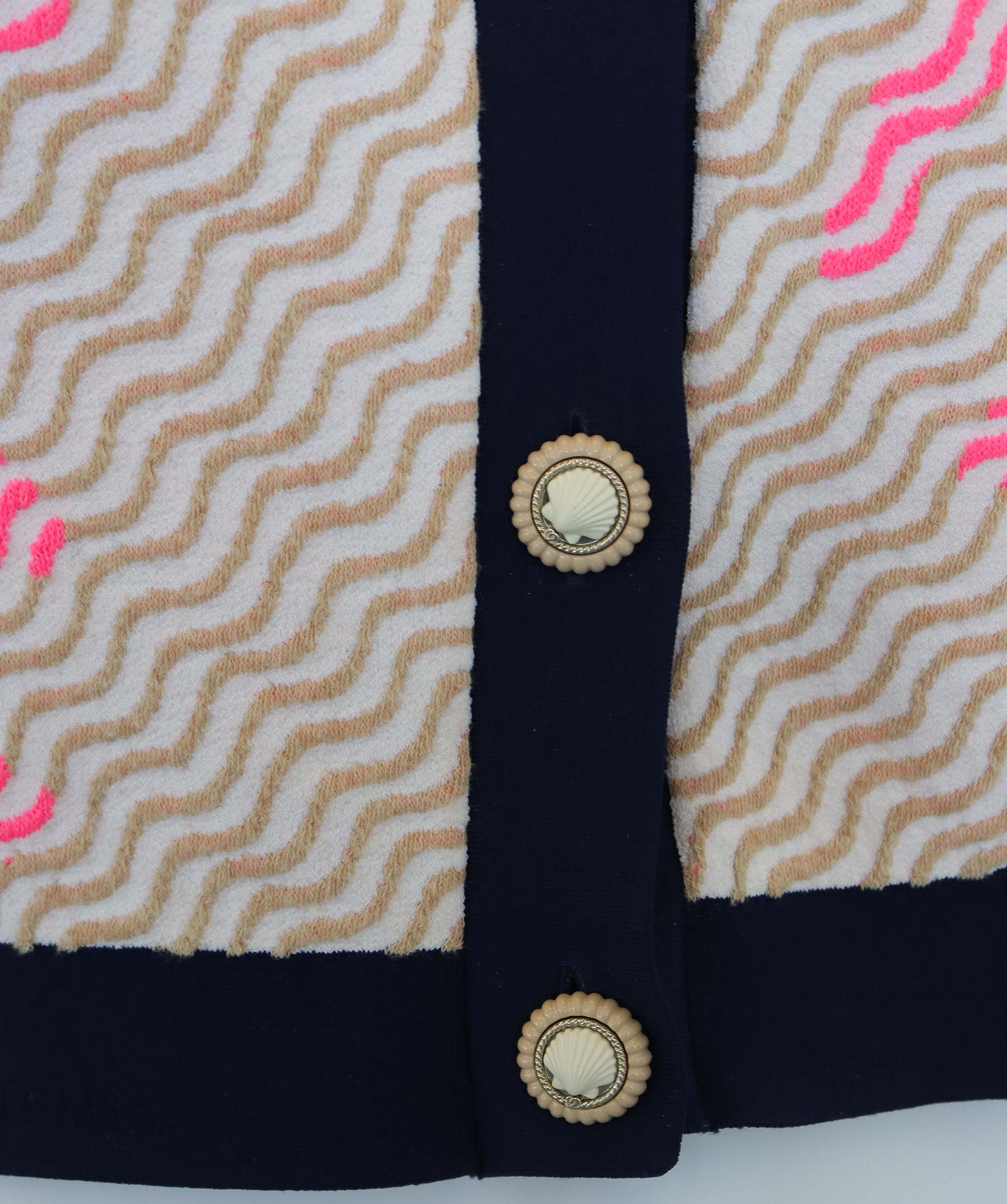 Cardigan Chanel multicolor ASC7180