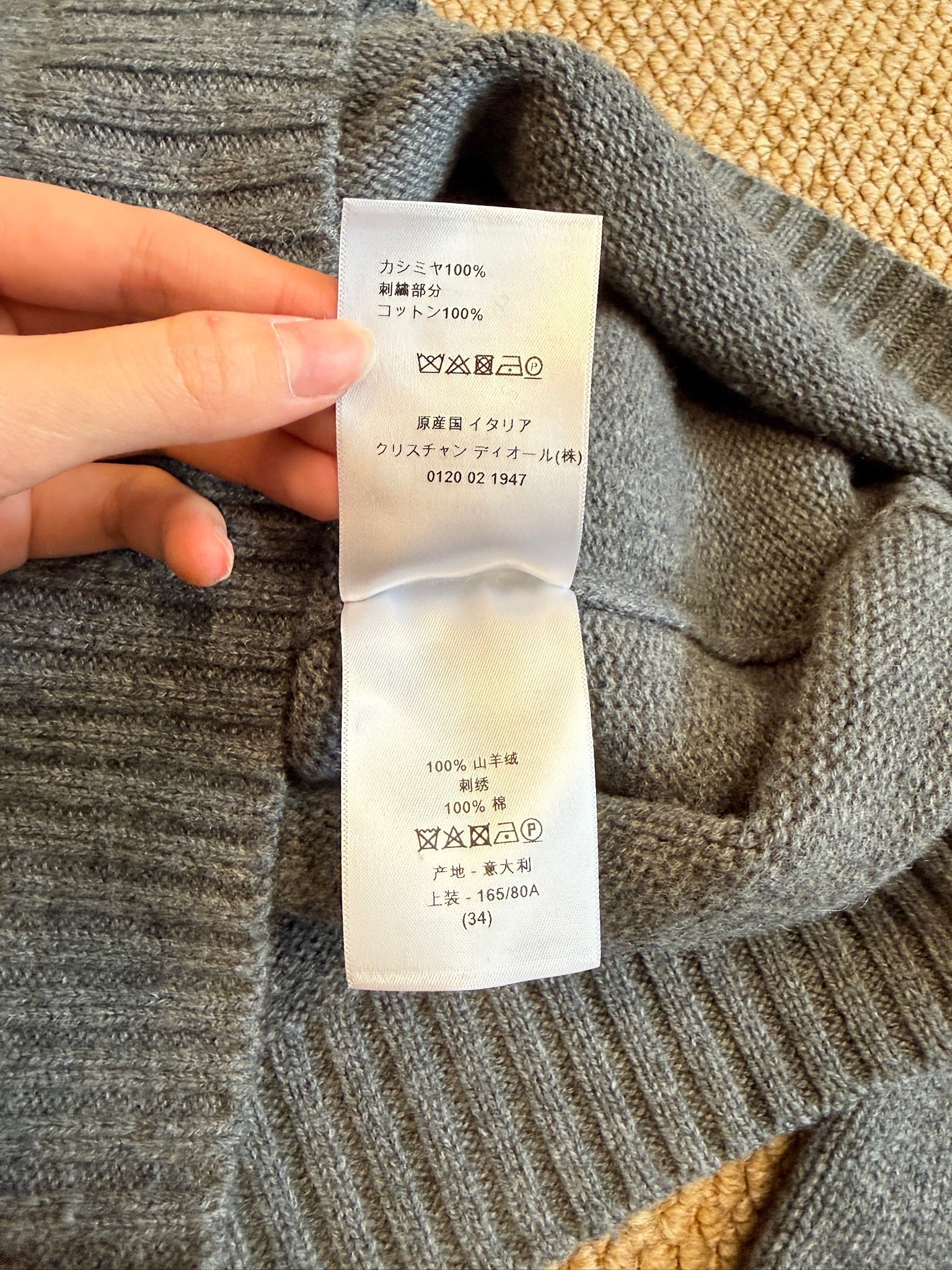 Christian Dior Grey Cashmere Knit/Logo Embroidered Sweater- Size FR34