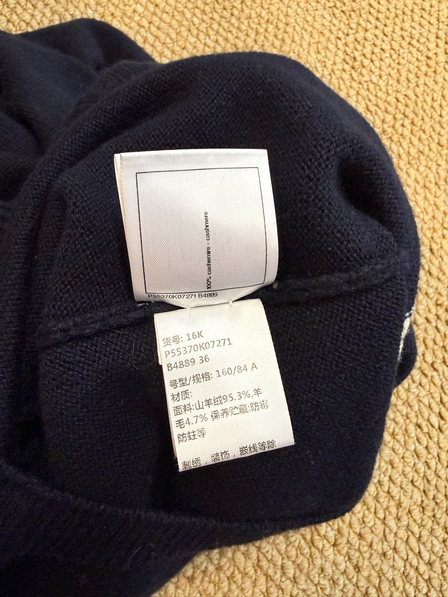 Chanel Striped Long-Sleeve Cashmere Mini Dress - Size FR 36