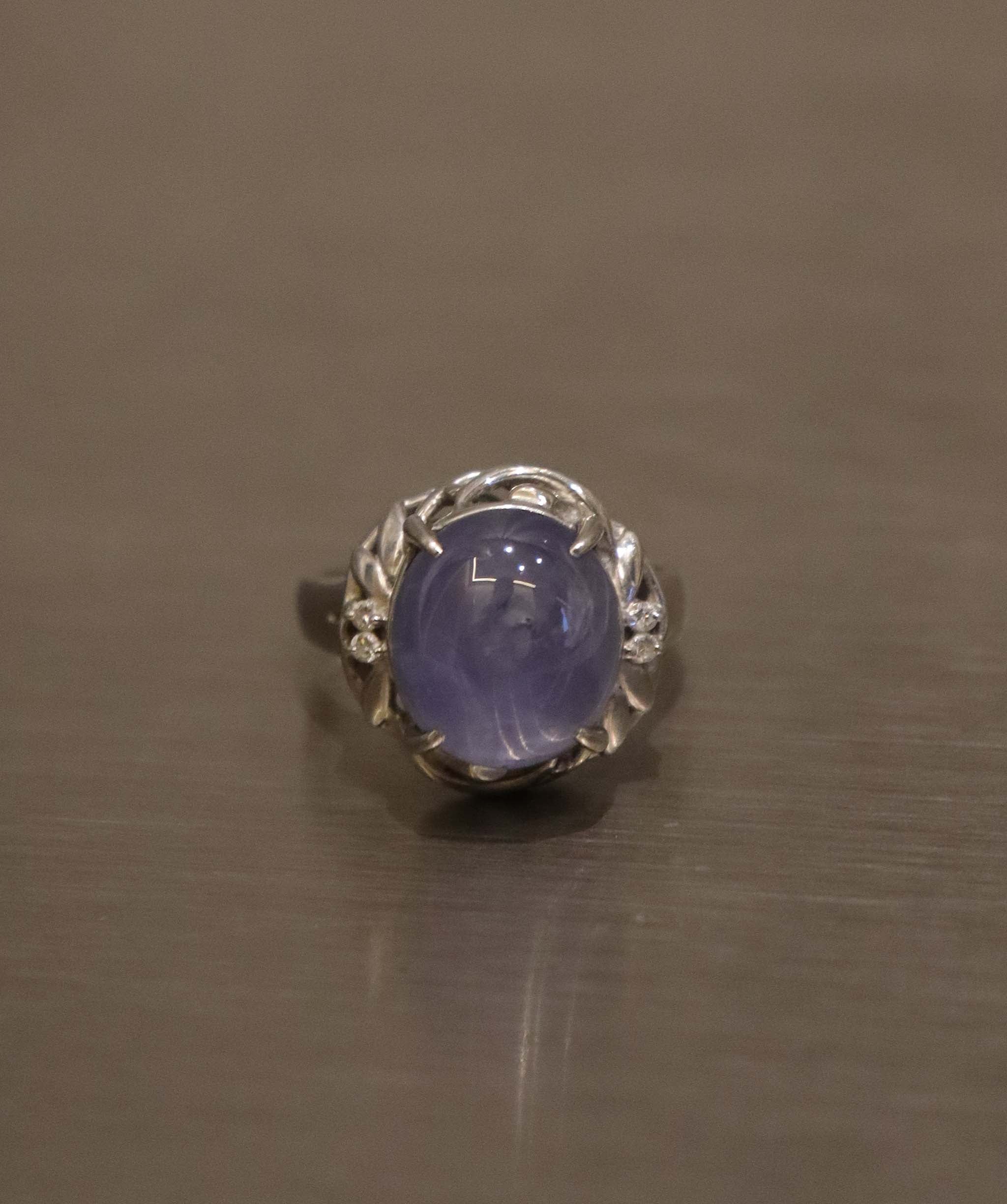 12.5CT SAPPHIRE STAR Ring 7 DXBS6367