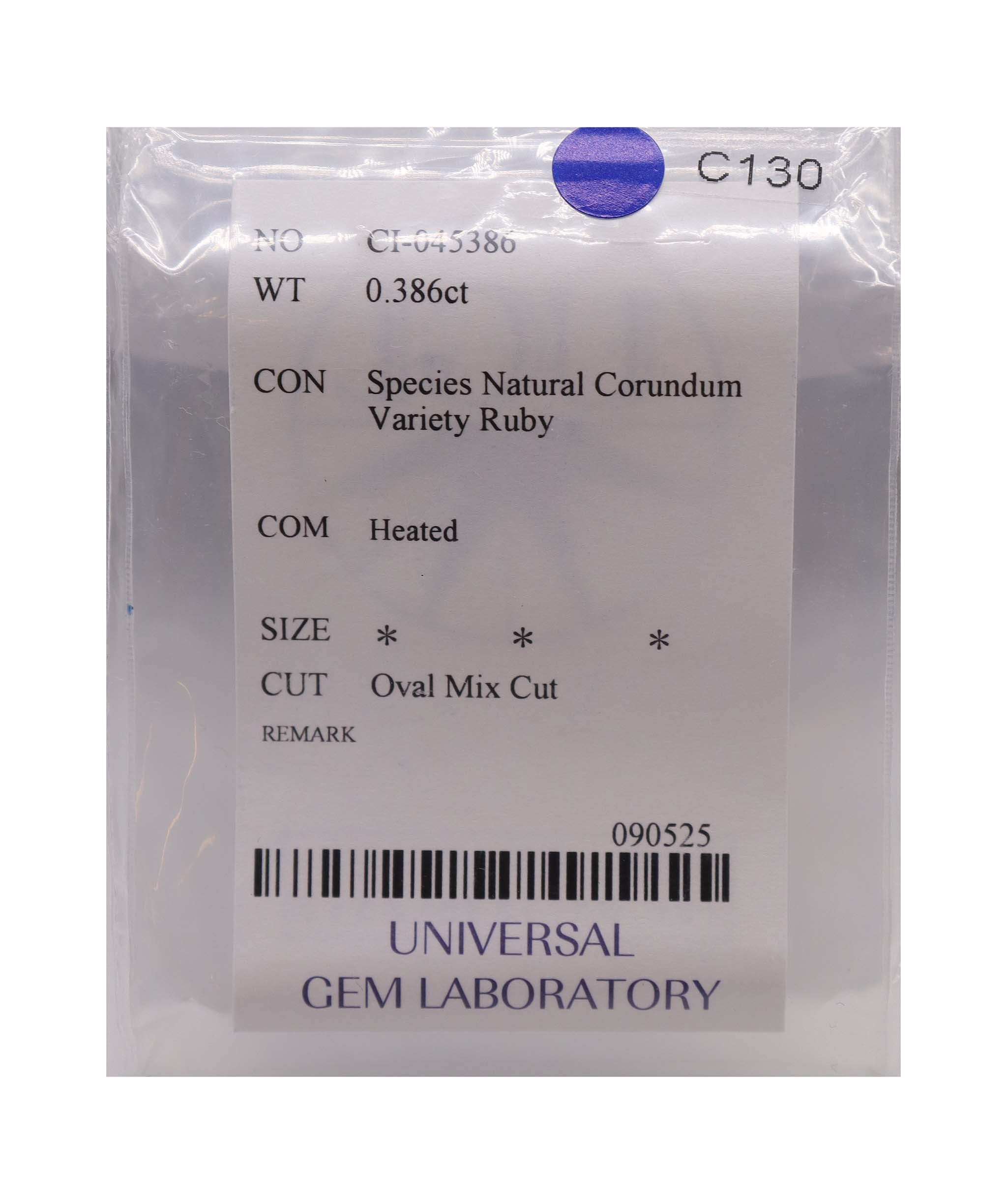 0.386ct Ruby DXBCD1169