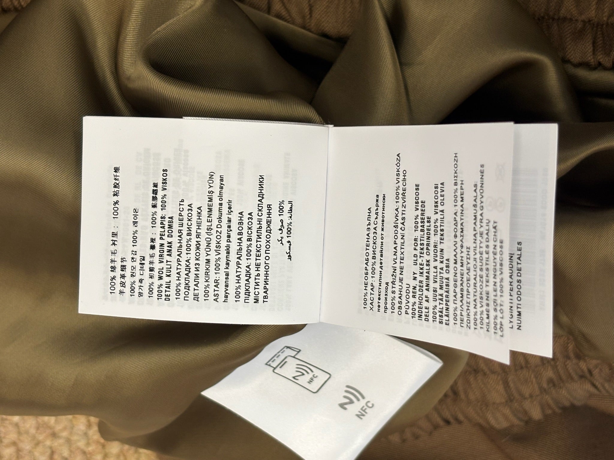 Size 36 - Miu Miu Gabardine Epaulette Military Blouson Bomber Jacket