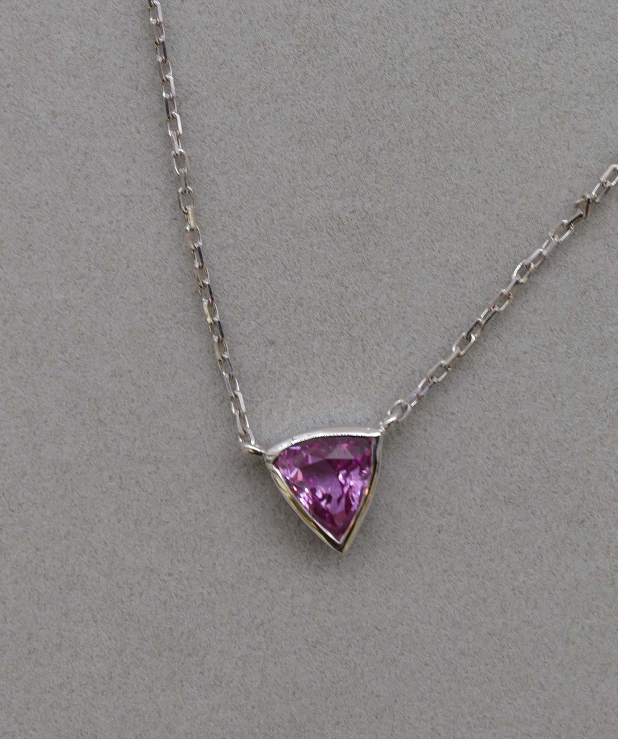 The superwoman cut pink sapphire White Gold DXBS2683