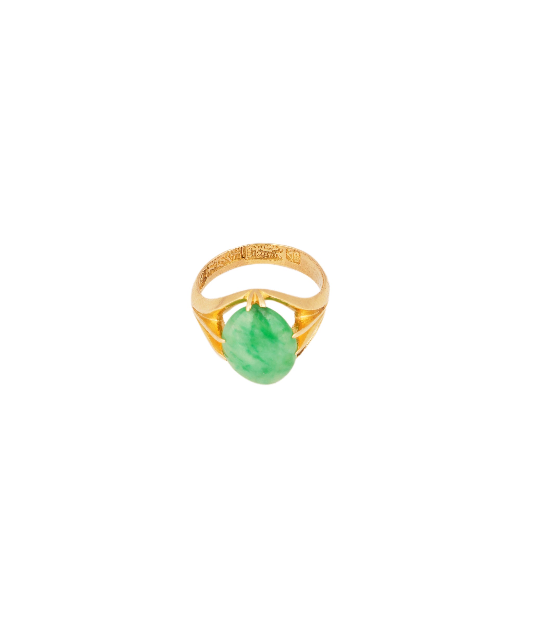 A Jade Ring WAHLKA-5