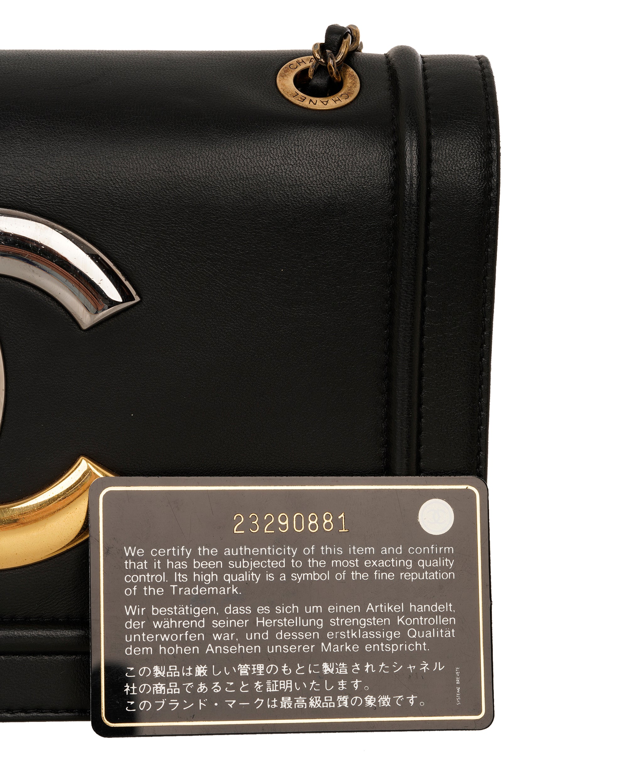 Chanel Mixed Tone CC Flap Black ALC4170