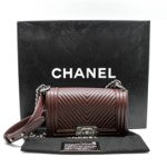 Chanel Small Chevron Leboy In Lambskin Burgundy Flap Bag PHW