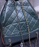 Chanel Medium Backpack In Lambskin Darkgreen