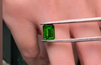 1.90ct Siberian Chrome Diopside  DXBCS5223