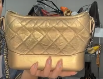 CHANEL Gabrielle de Chanel Mini Hobo Calf Gold S/G B0516KGE4J