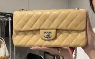 CHANEL Lambskin Beige SV Matelasse Chain Shoulder Bag B0609VWGTD