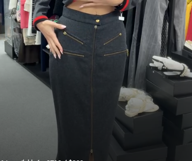 Chanel Knit Grey Skirt 102141
