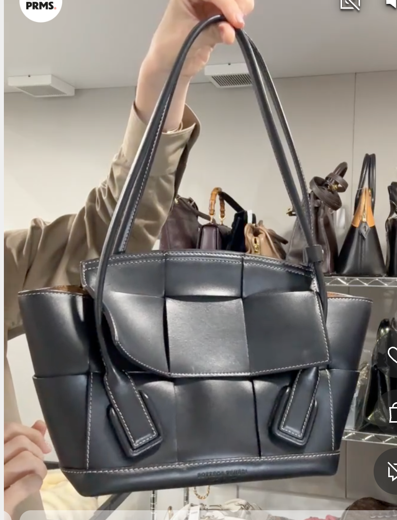 Arco Maxi Intrecciato Tote Bag Mini B0905LX7VB