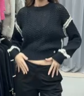 Chanel knit jumper 102470