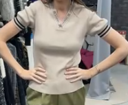 Chanel Beige Top 102018