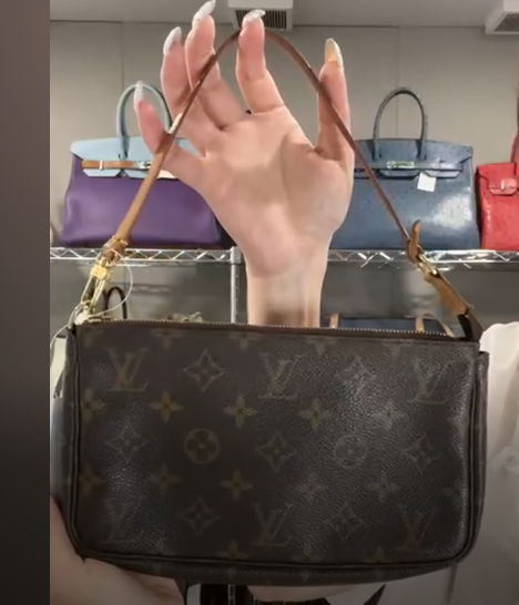 LOUIS VUITTON M51980 Pochette Accessoires B09175BVDY