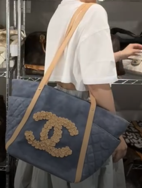 CHANEL Denim × Calf Navy × Beige Coco Mark Flower Tote Bag B0930QPYMU