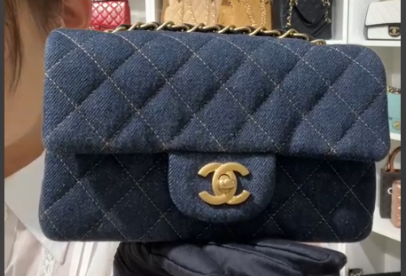 *Chanel Mini Rectangle Denim GHW SYC2292