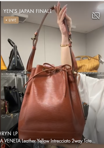 LOUIS VUITTON Epi Noe Brown M44003 B06128M3ZK