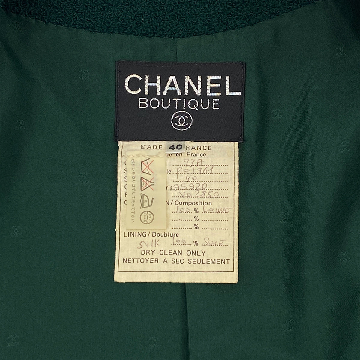 VINTAGE CHANEL COCO BUTTON TWEED LONG COAT DARK GREEN WOOL 40 93A RTW 90319626