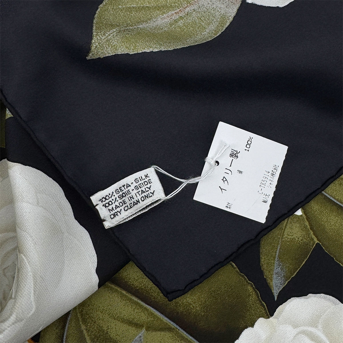 VINTAGE CHANEL SCARF CAMELLIA CHAIN MOTIF BLACK WHITE SILK 90319720