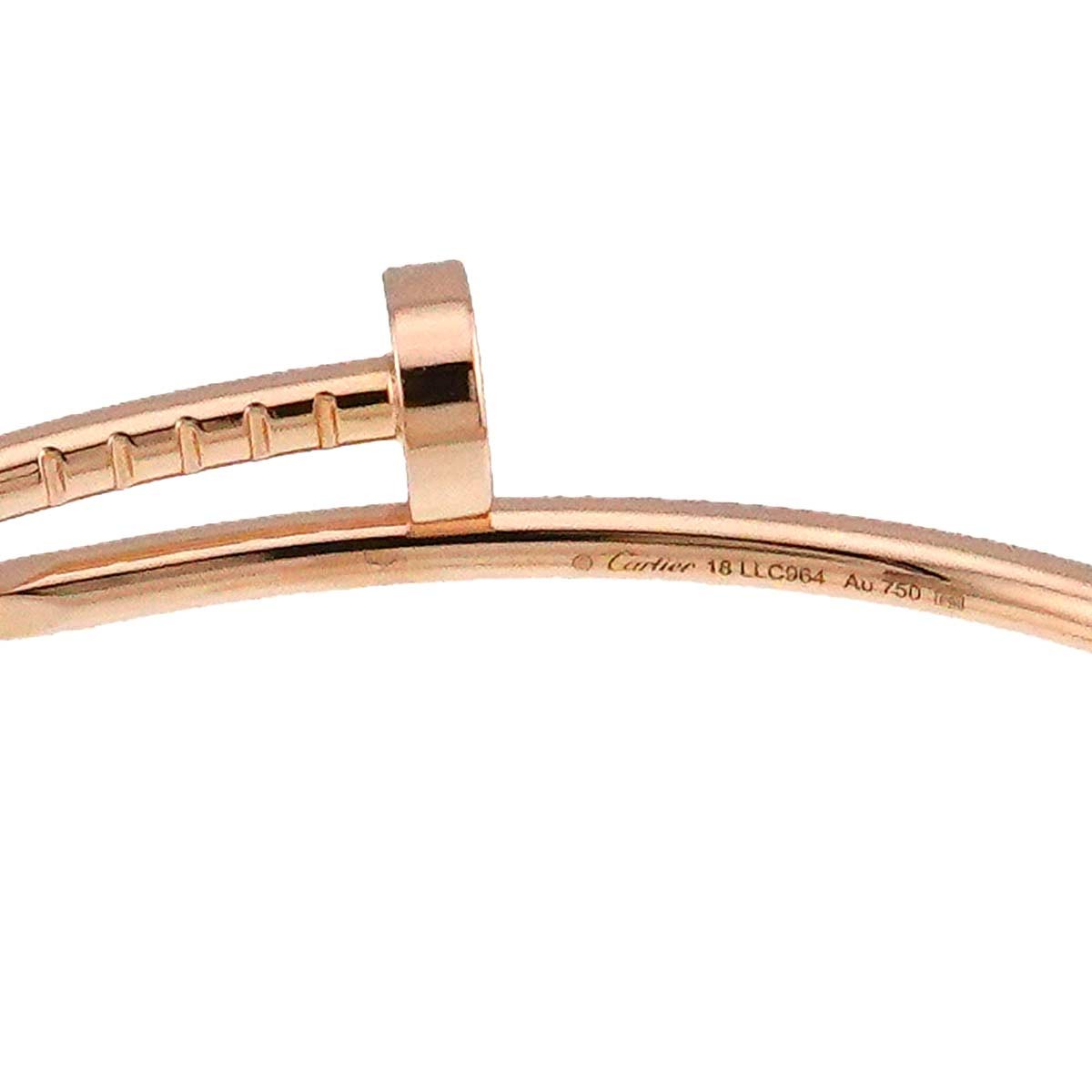 Cartier Juste Un Clou SM Bracelet 18K Pink Gold 750 size18 902976065