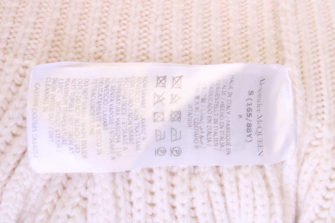 Alexander McQueen Alexander McQueen L/S Ribbed Knit Cardigan Cream S