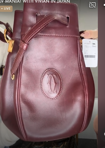 CARTIER Must Drawstring Shoulder Bag Leather Red B0114VNCPN