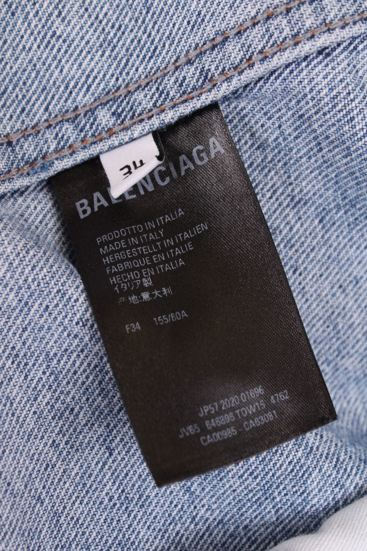 Balenciaga Balenciaga Printed denim jacket Blue 34