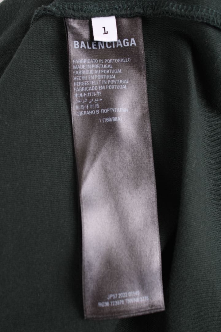 Balenciaga Balenciaga Adidas collab t shirt green L