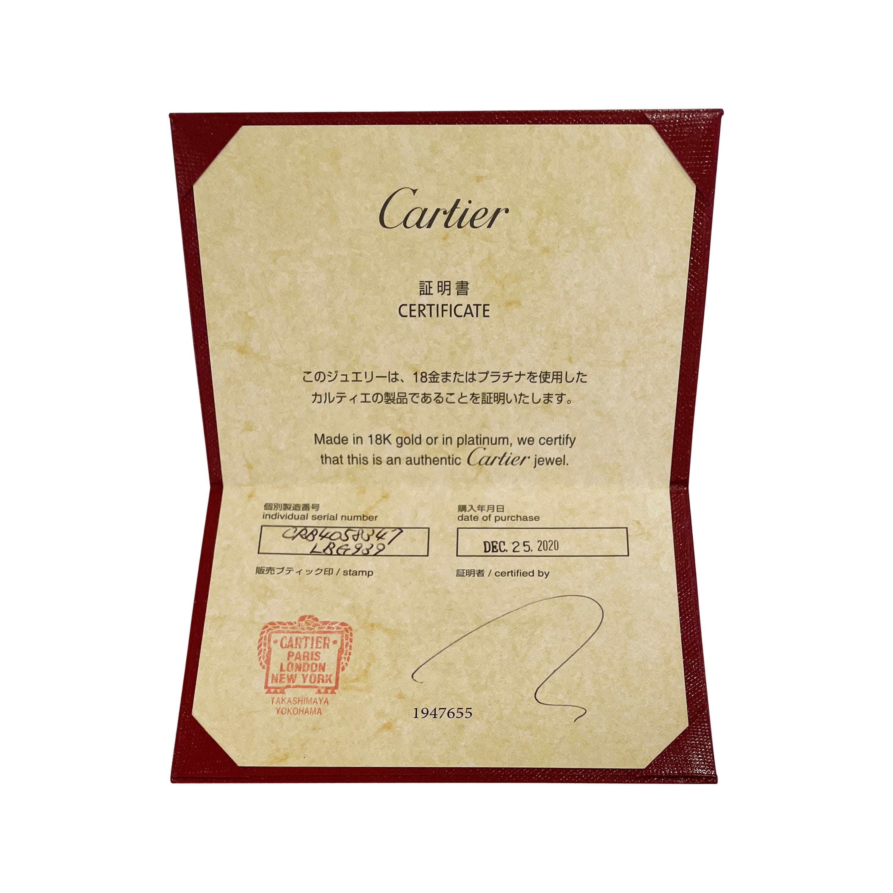 Cartier Cartier 1895 3 Diamond 2.6 mm Wedding Band in  Platinum 0.03 CTW