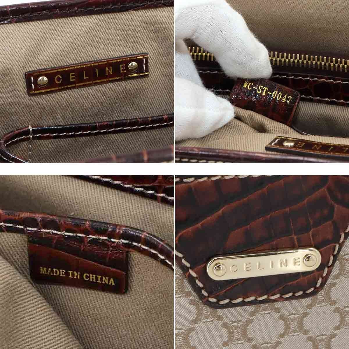 CELINE CELINE Macadam Boogie Hand Bag Canvas Leather Beige Brown Vintage 90292620