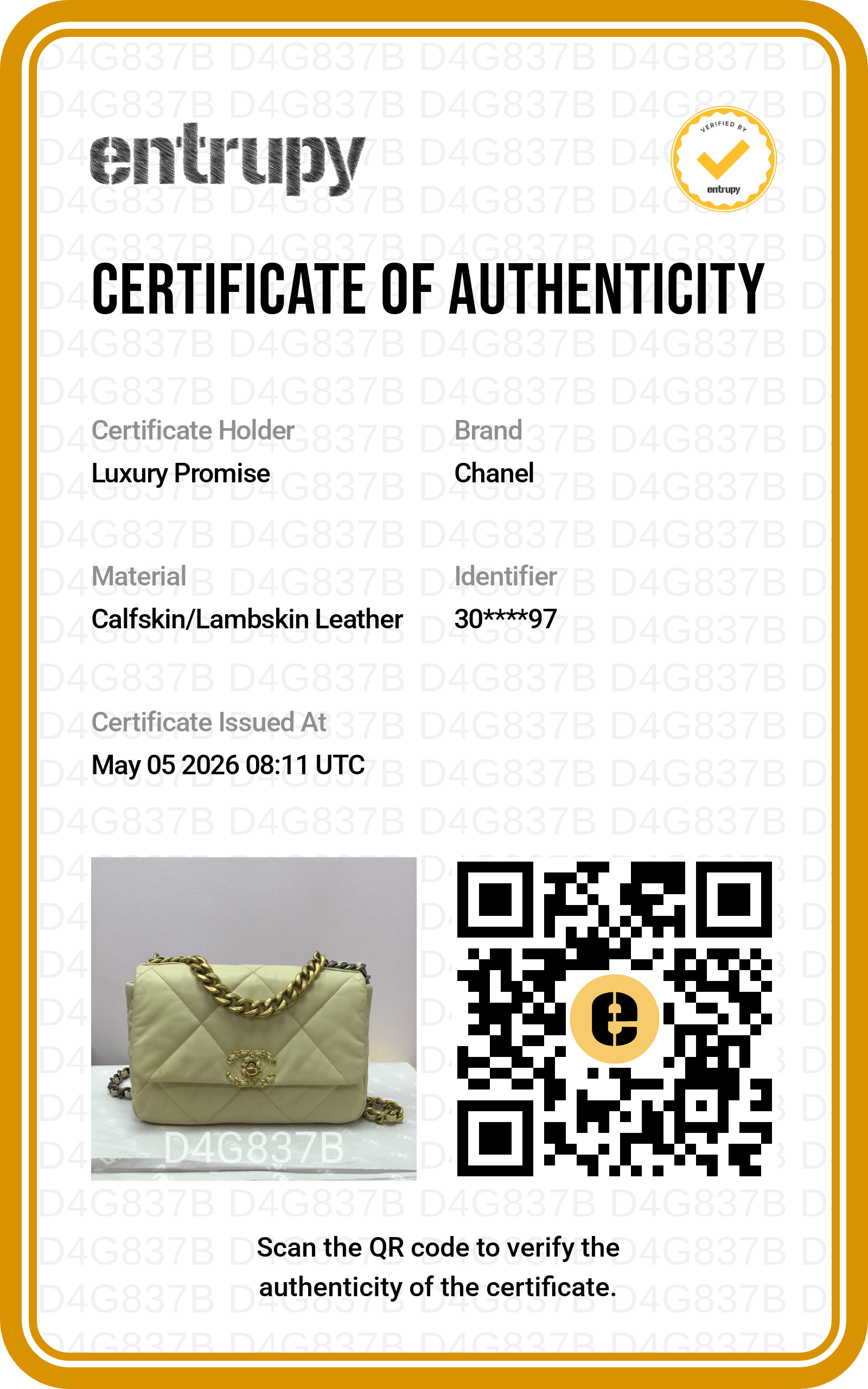 Chanel CHANEL 19 BAG SMALL- C19 QUILTED GOATSKIN LIGHT BEIGE CREAM TWO-TONE HARDWARE SERIES 30 SYCM618