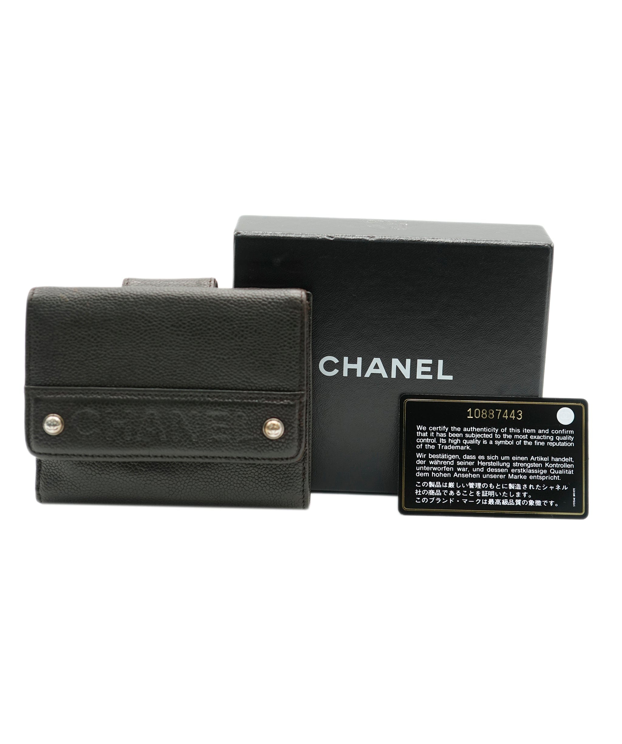 Chanel Chanel Brown Compact wallet  ALC1290