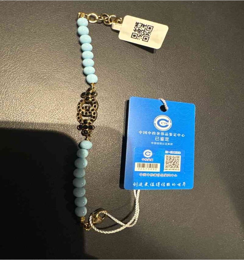 Chanel CHANEL double C blue beaded bracelet LZ511543