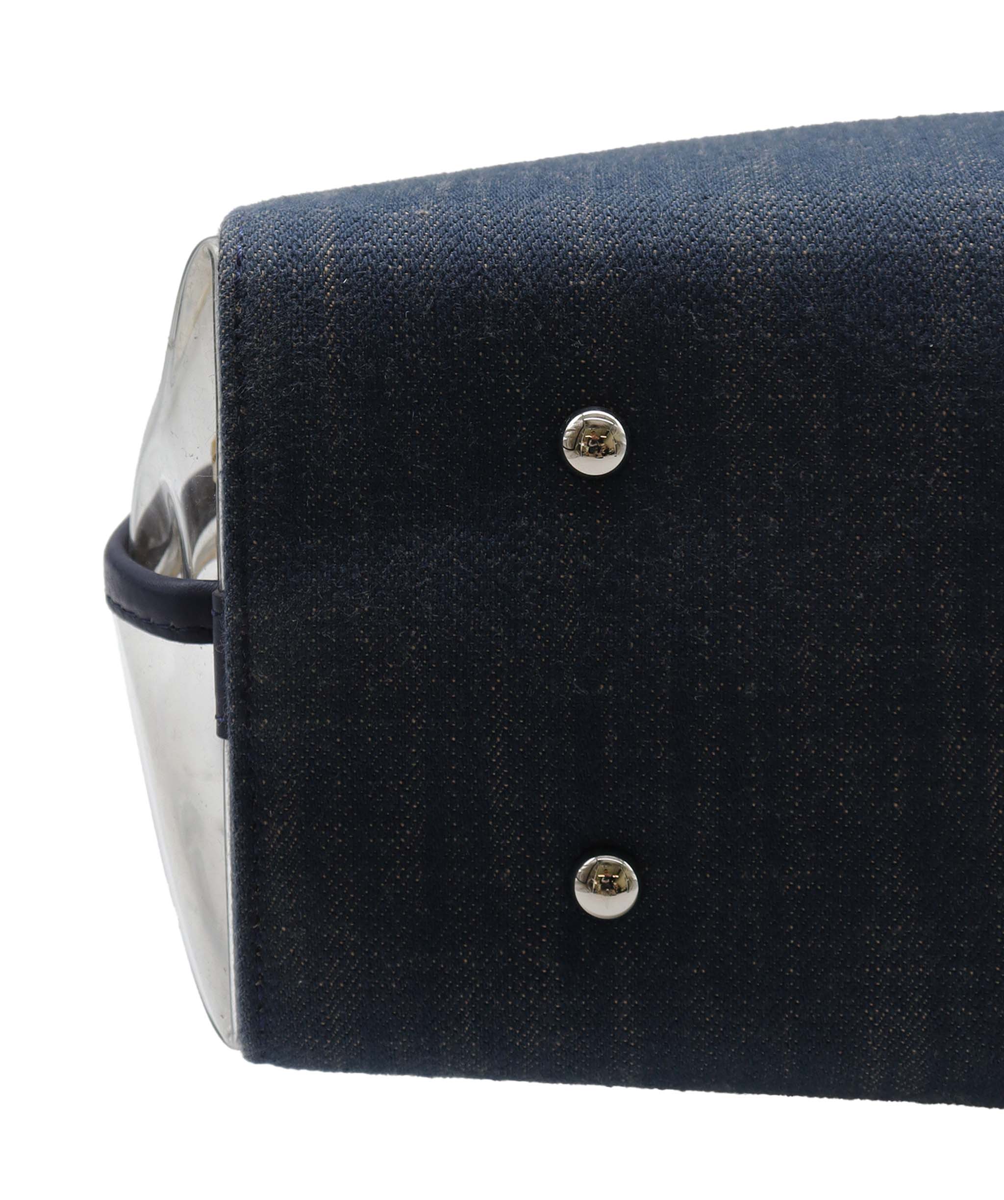 Chanel CHANEL 31 PVC & RAFFIA TOTE BAG RJC4444