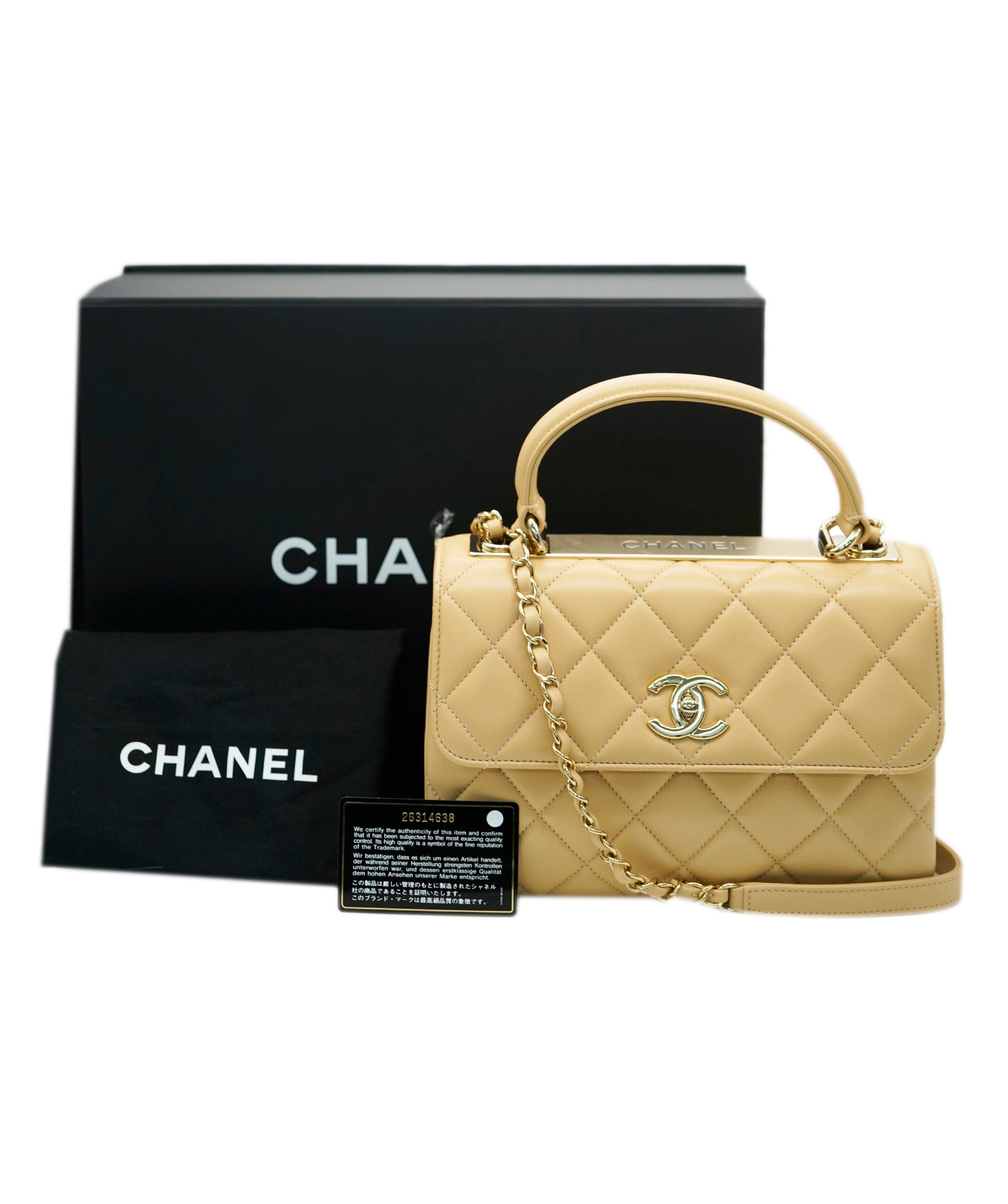 Chanel Chanel Beige Lambskin Chevron Trendy  ALC1766