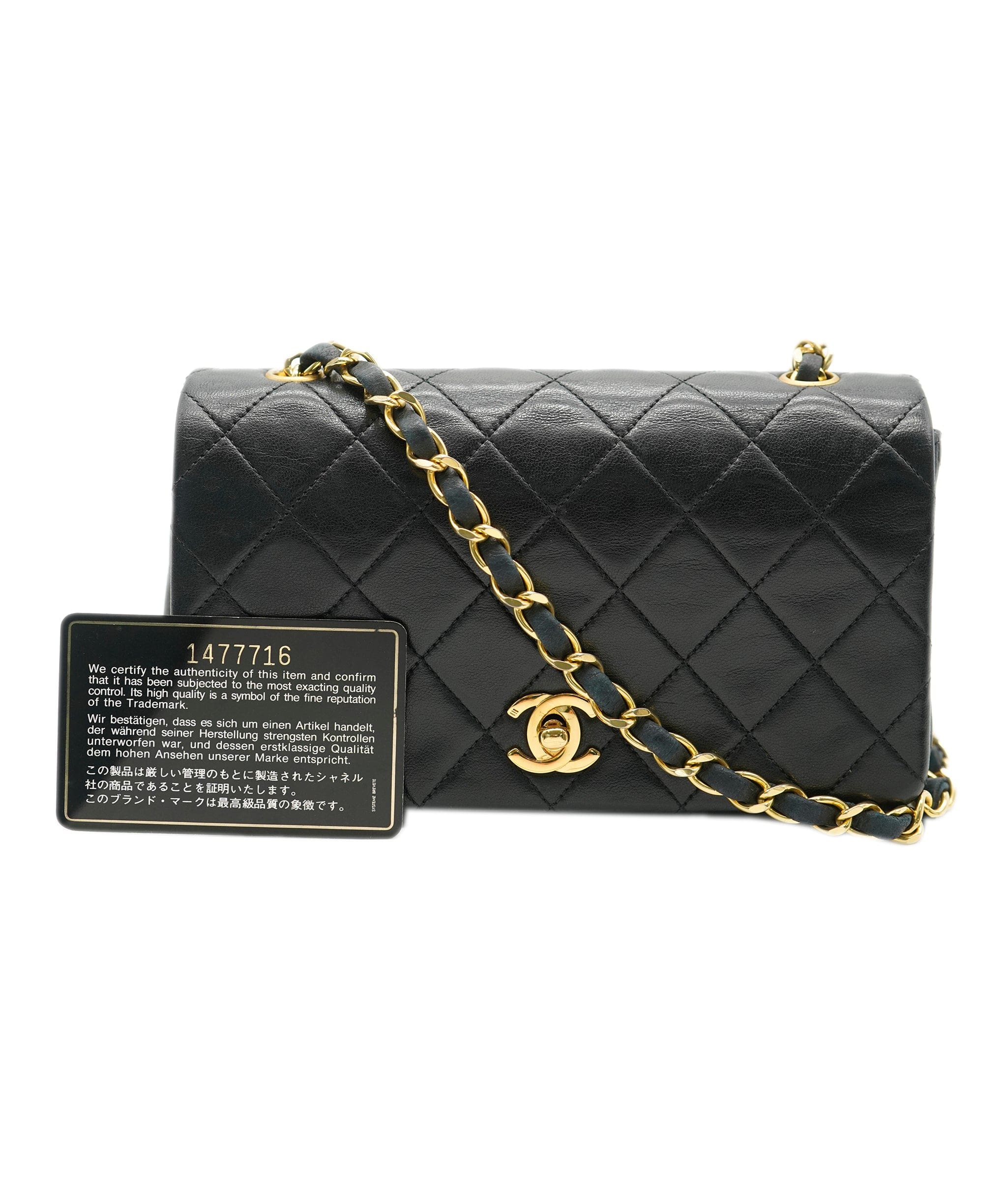 Chanel CHANEL Black Mini Full Flap  ASL10453