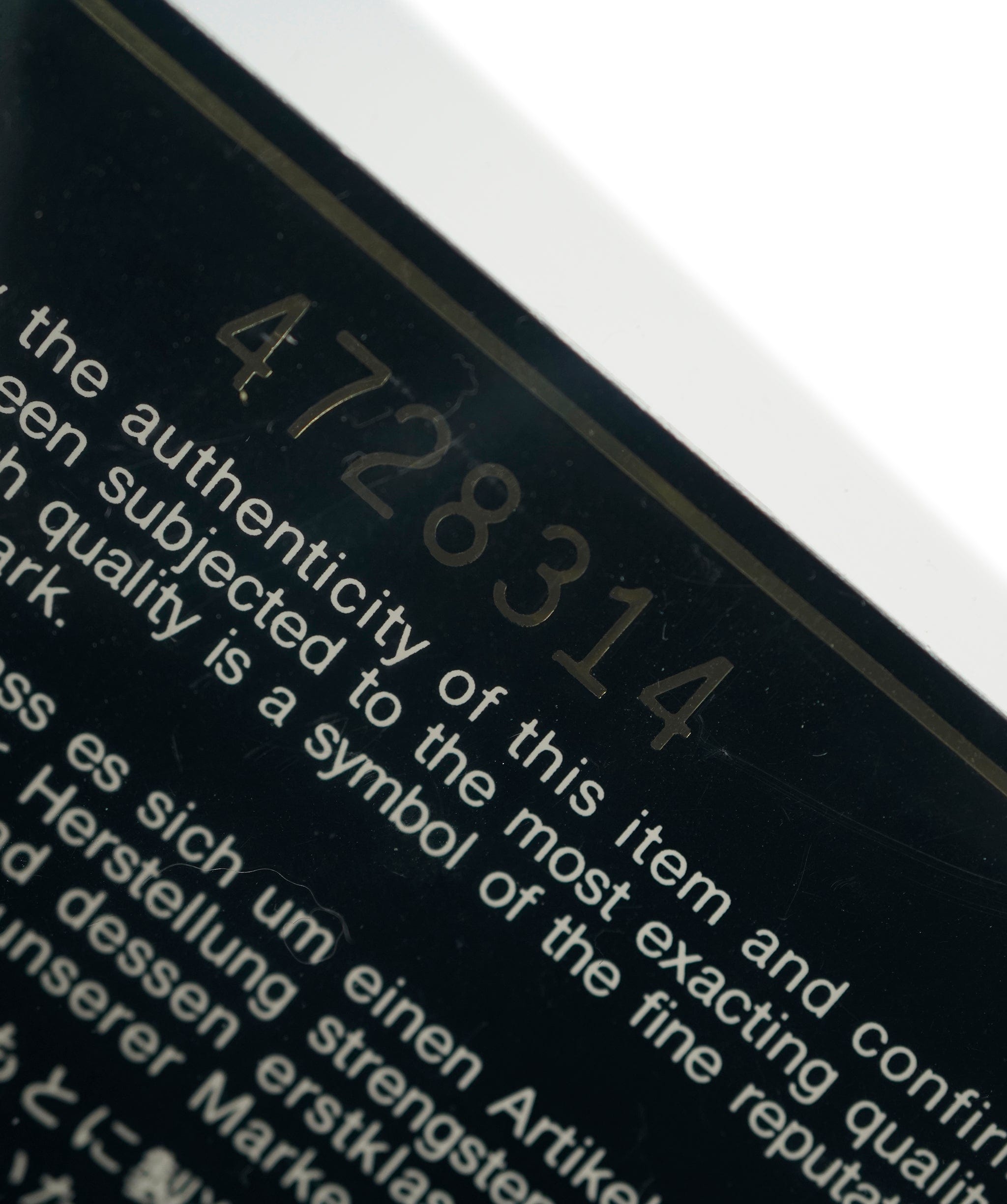 Chanel Chanel Black Patent Leather CC Planner/Agenda Cover  DXBV0455