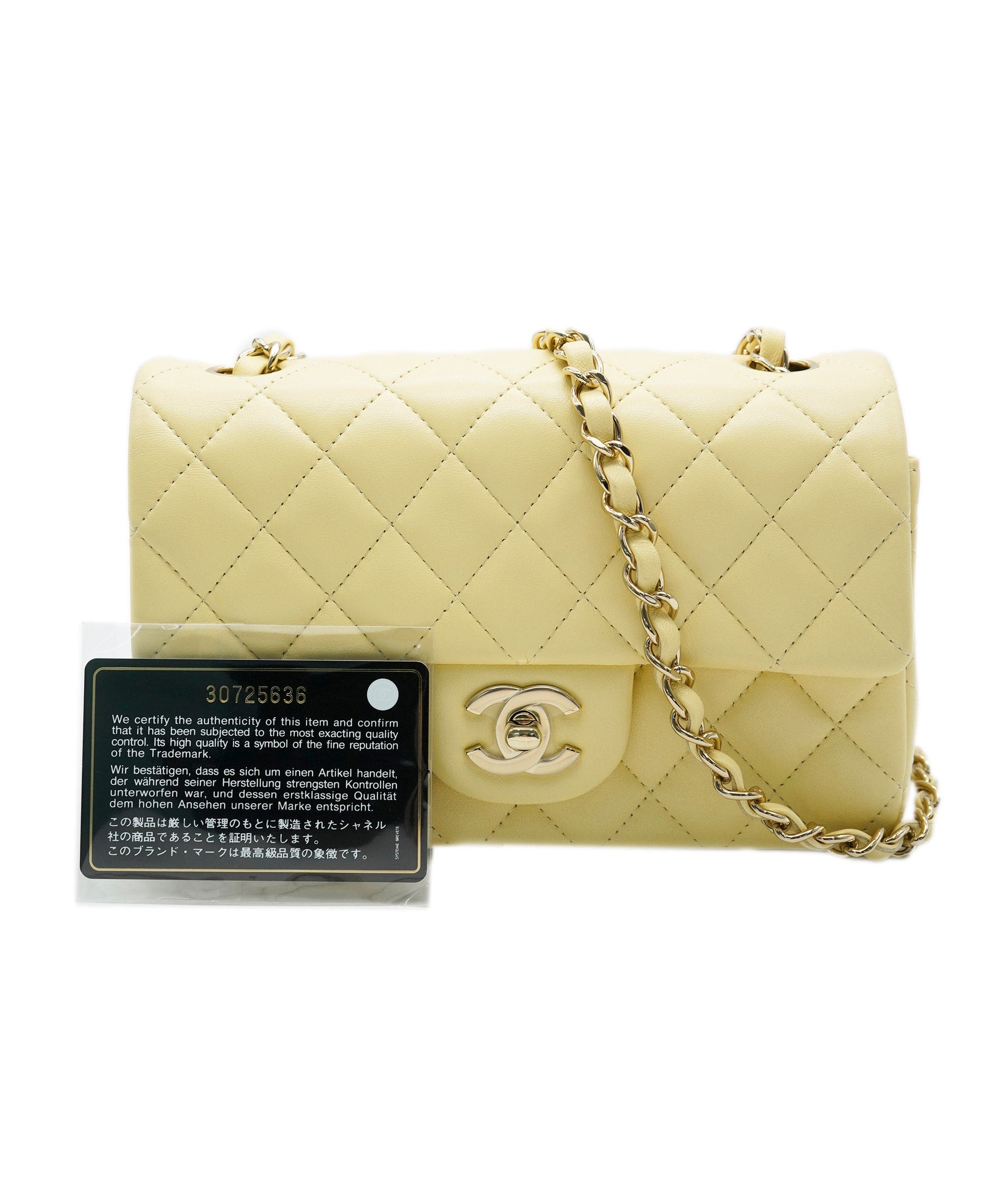 Chanel Chanel Classic Mini Rectangle Pale Yellow Lambskin GHW #30 ASL10538