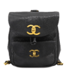 Chanel CHANEL Decacoco Chain Backpack Rucksack Caviar Skin Leather Black Vintage Backpack (BO) 90219852