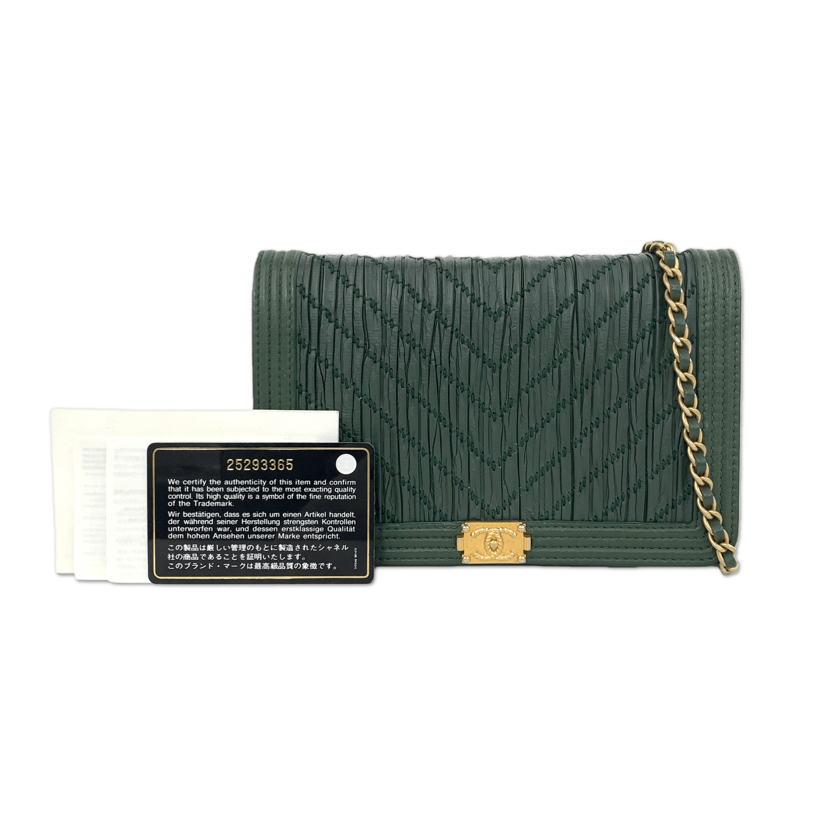 CHANEL Chanel Green Chevron Ruched Lambskin Boy Flap Bag T25180451094