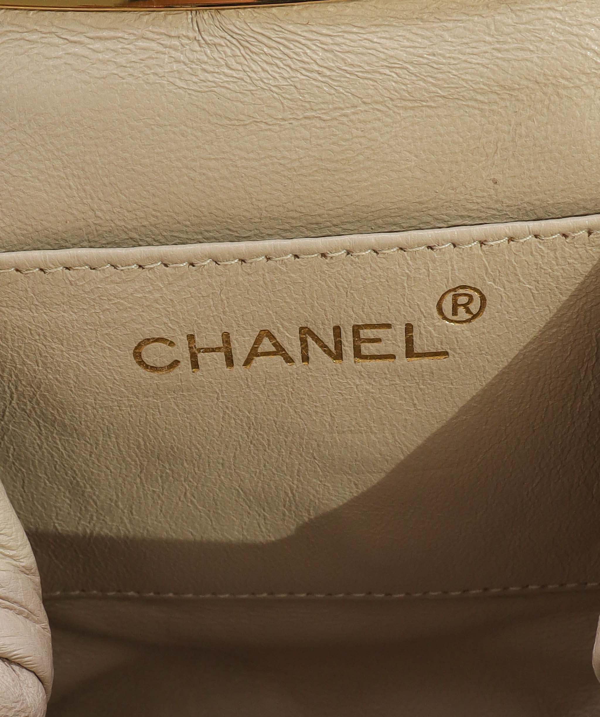 Chanel Chanel lavender suede mini crossbody bag