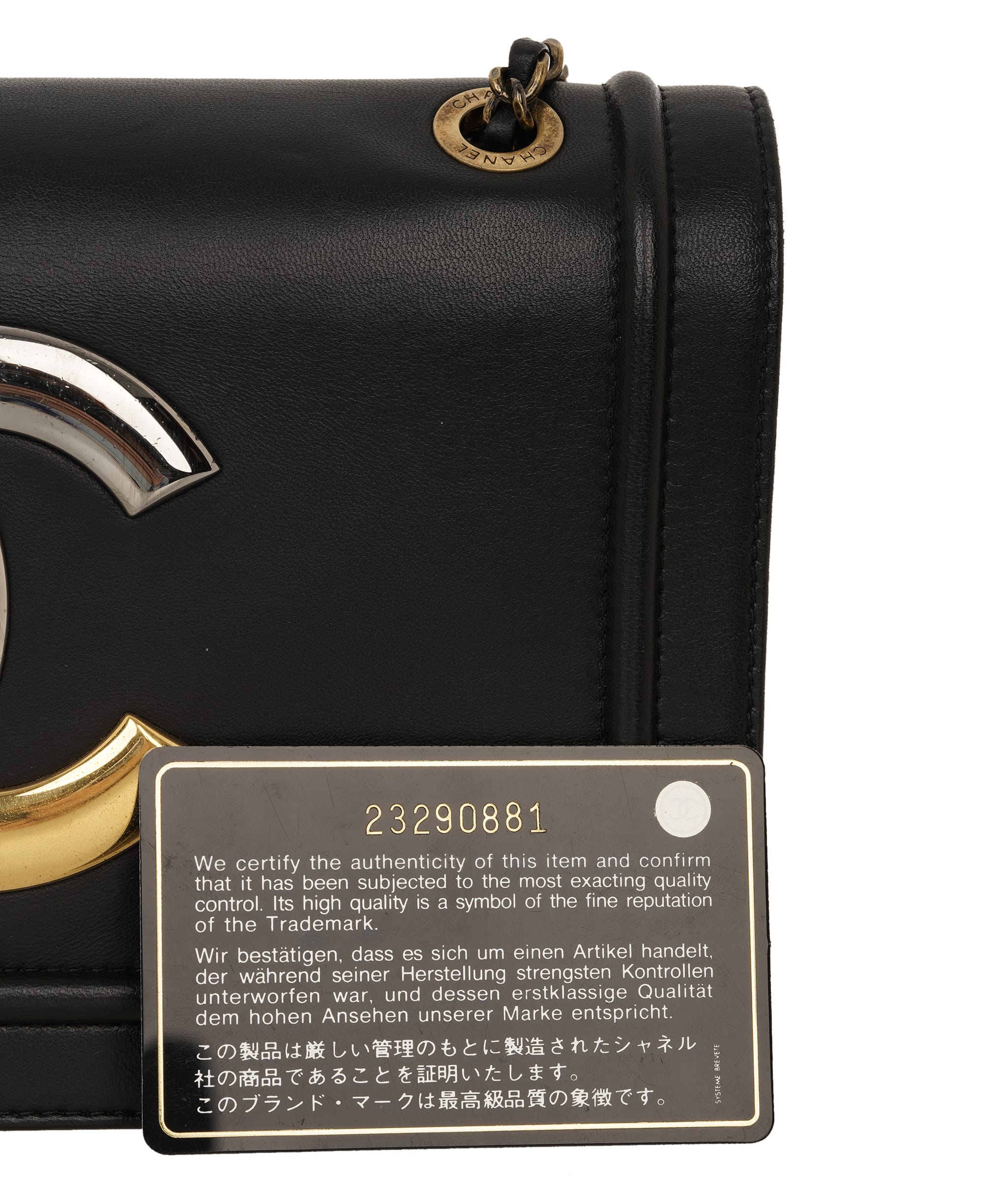 Chanel Chanel Mixed Tone CC Flap Black ALC4170