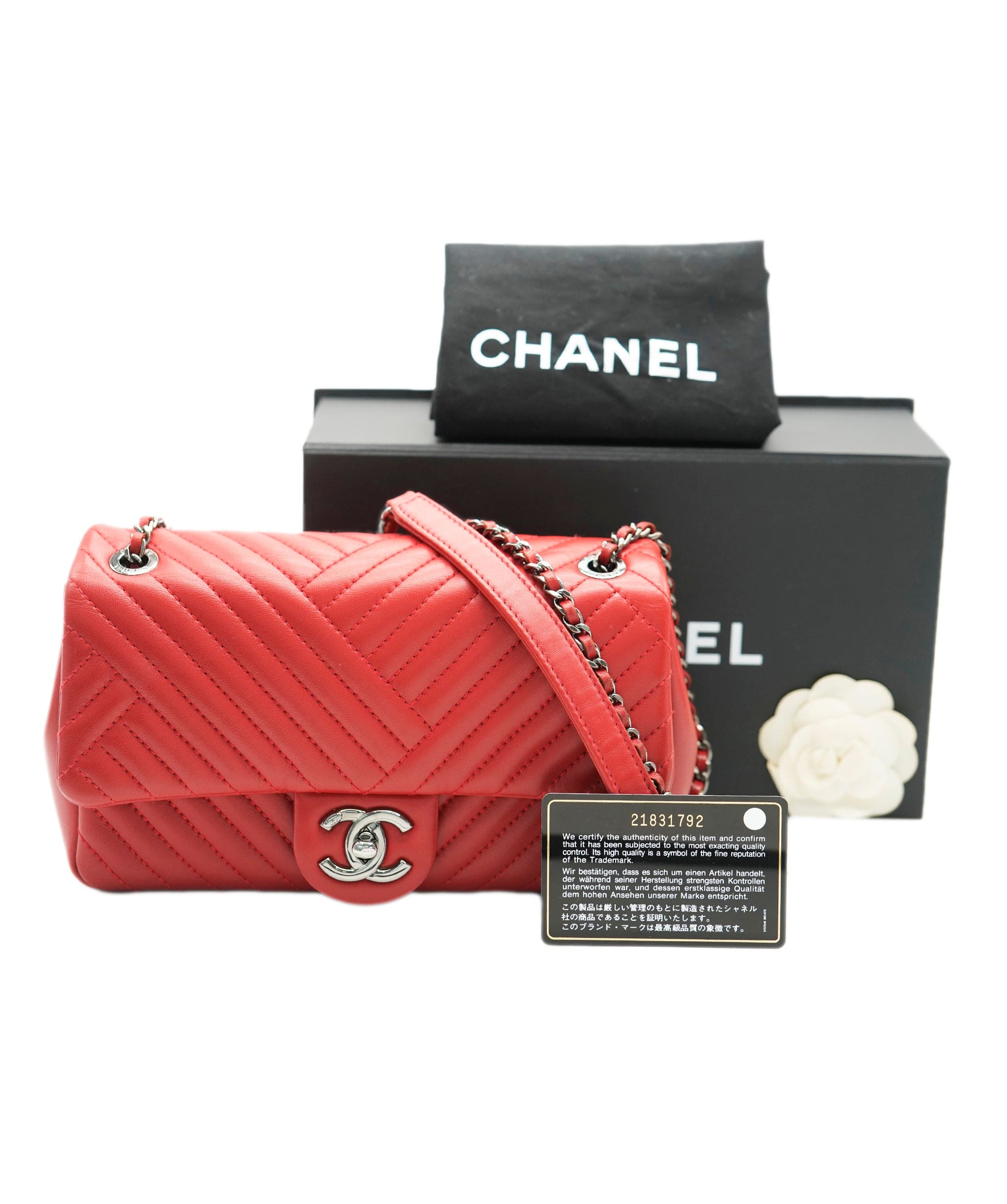 Chanel Chanel Red Lambskin Small CC Crossing Single Flap ABC0779