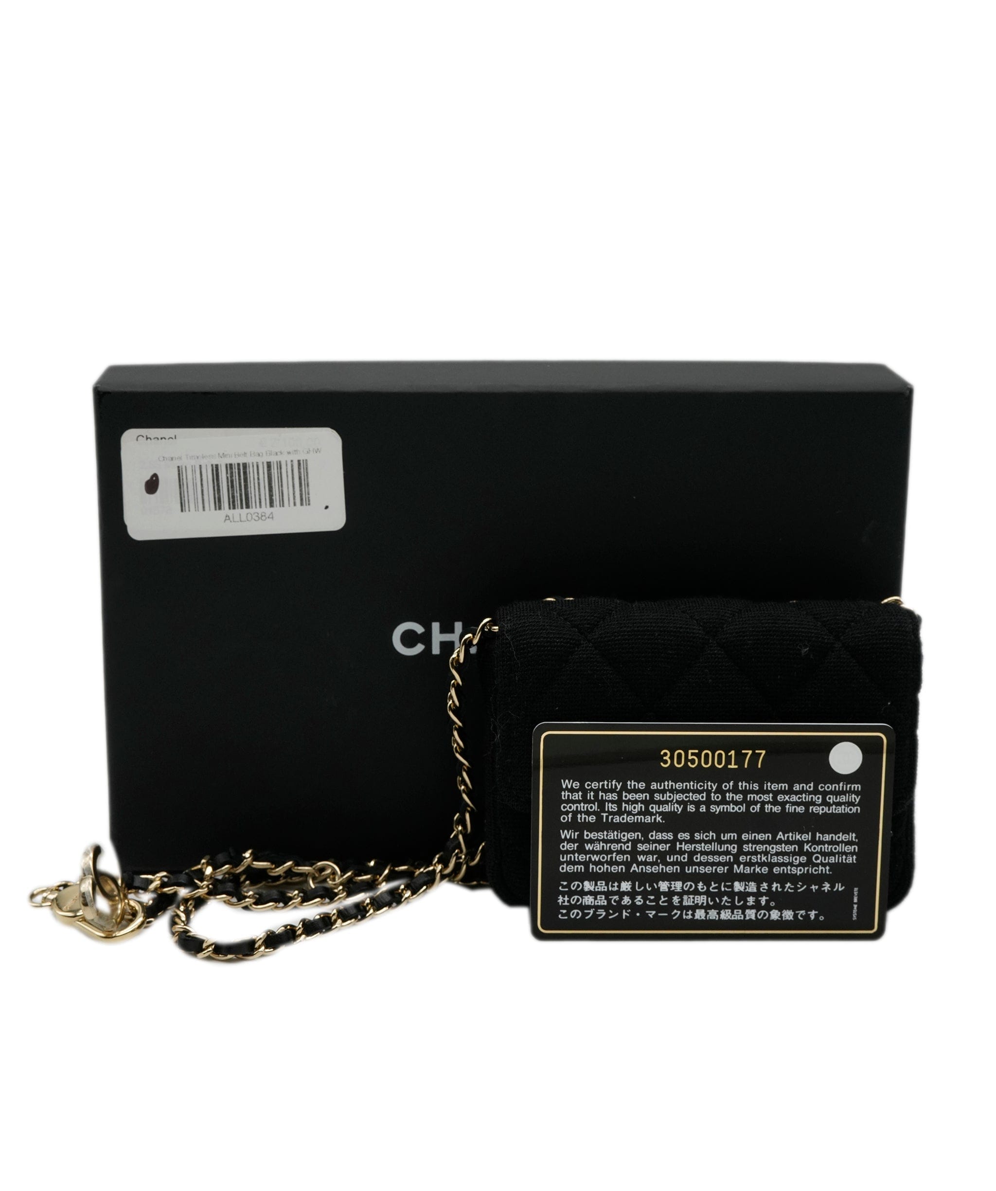 Chanel Chanel Timeless Mini Belt Bag Black with GHW - ALL0384