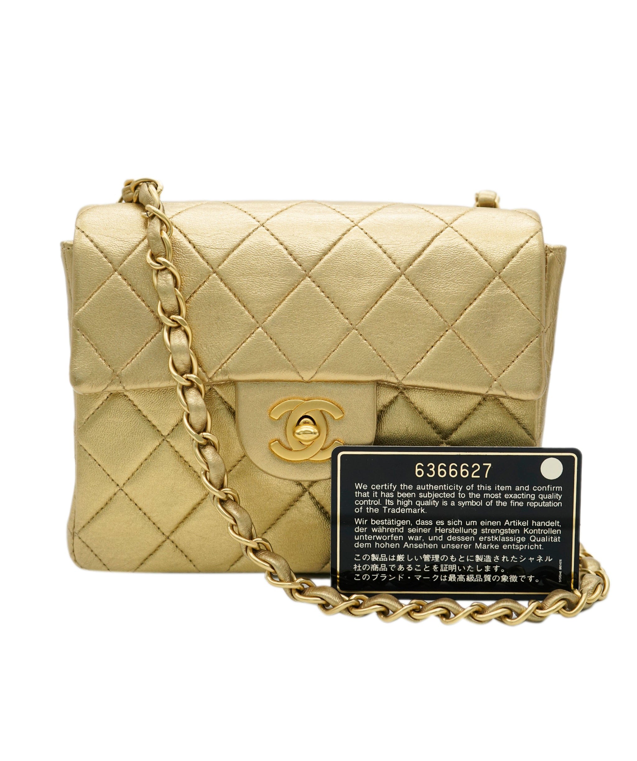 Chanel Chanel Vintage Gold Mini Square 17 Chain Shoulder Bag DBXS0022